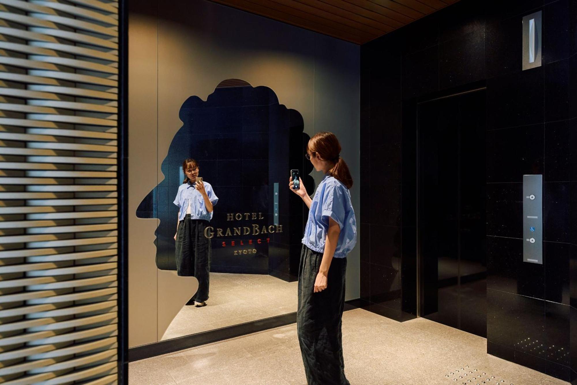 Hotel Grand Bach Kyoto Select Exteriér fotografie