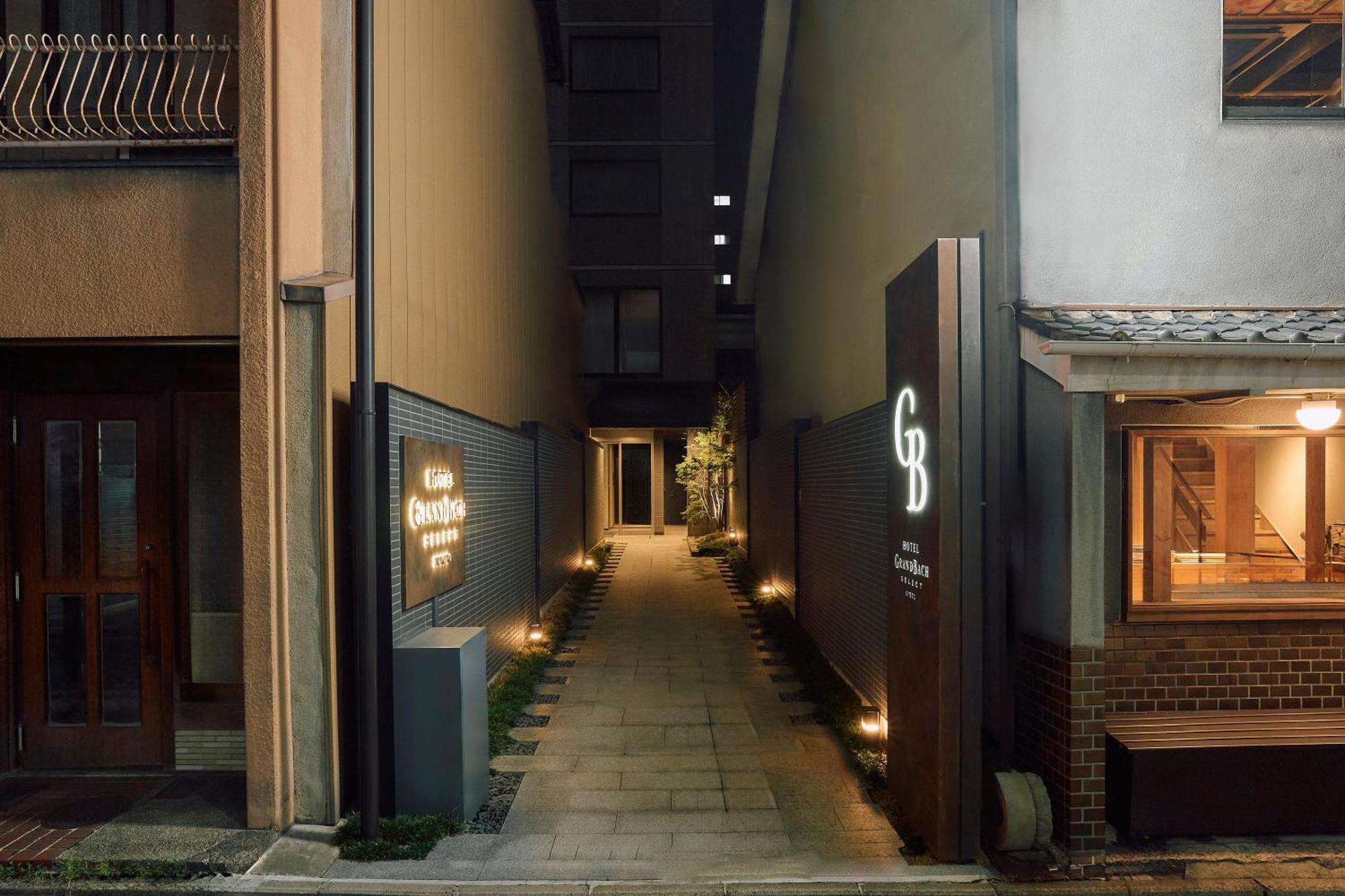 Hotel Grand Bach Kyoto Select Exteriér fotografie