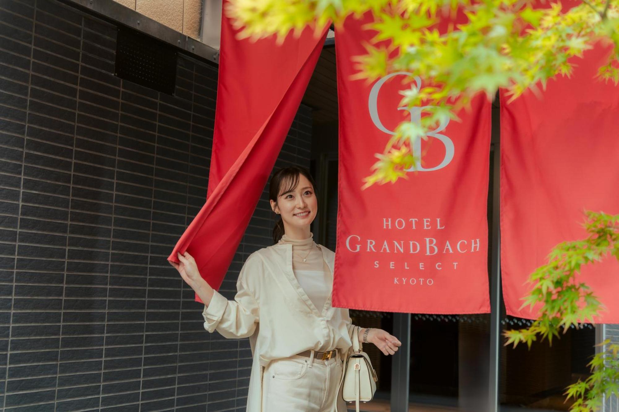 Hotel Grand Bach Kyoto Select Exteriér fotografie